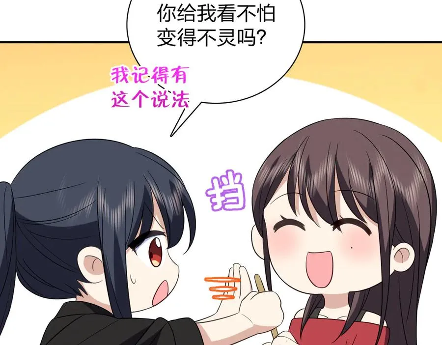 325 第126页