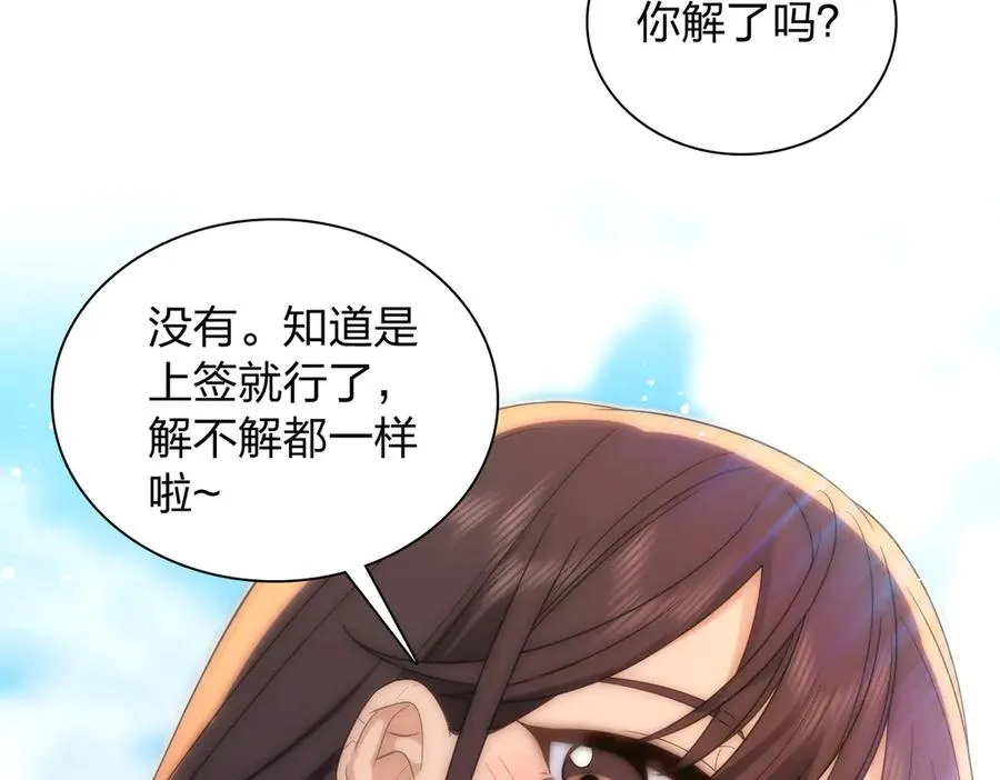 325 第131页