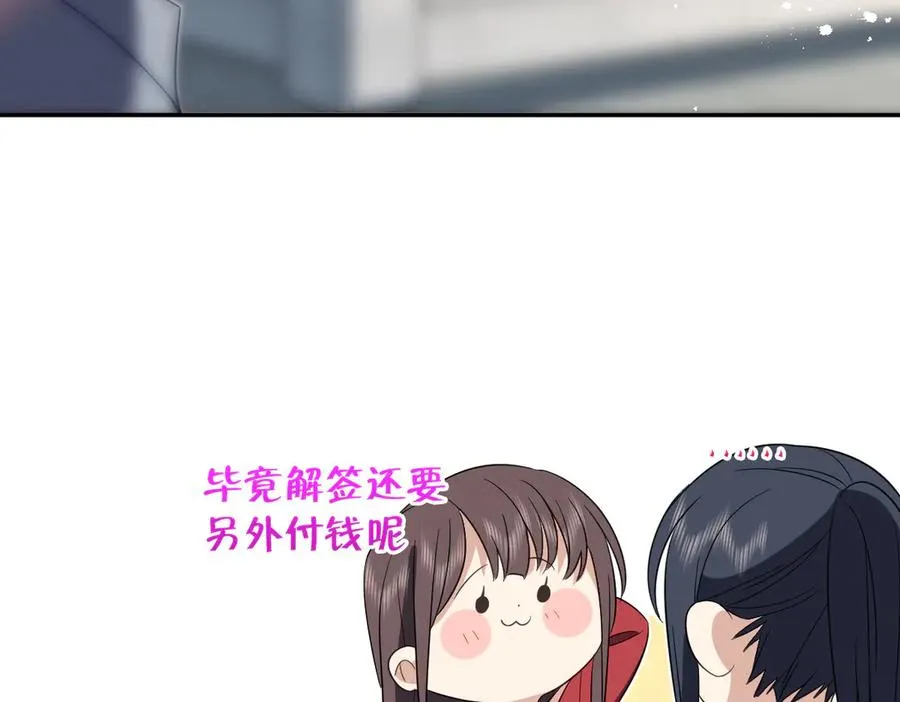 325 第135页
