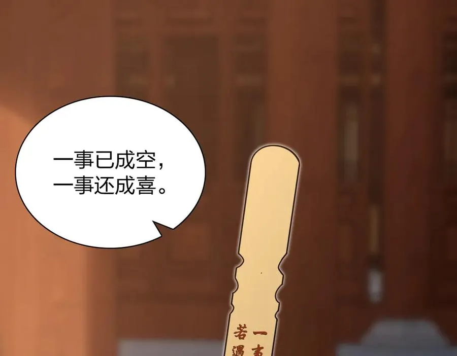 326 第3页