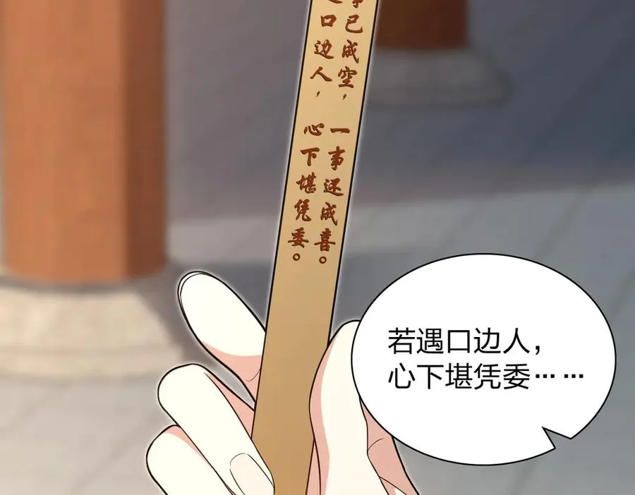 326 第4页