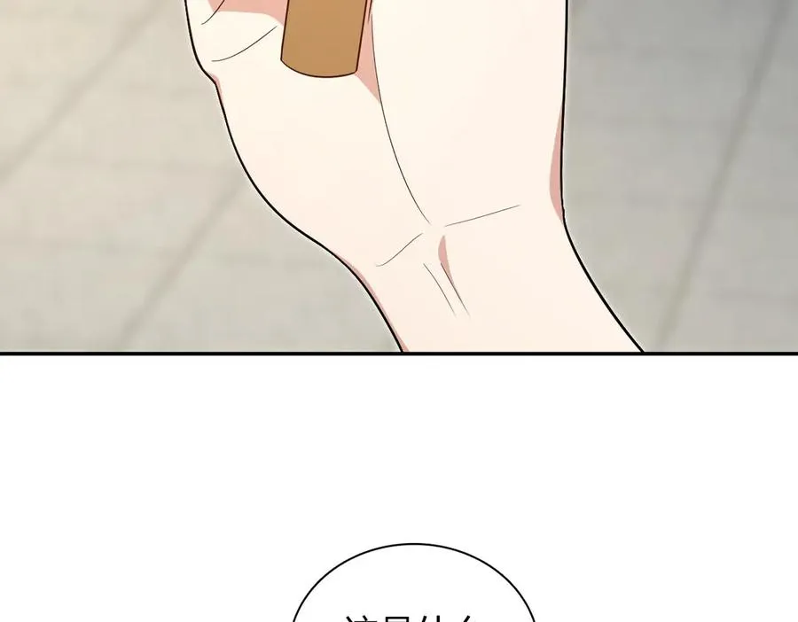 326 第6页