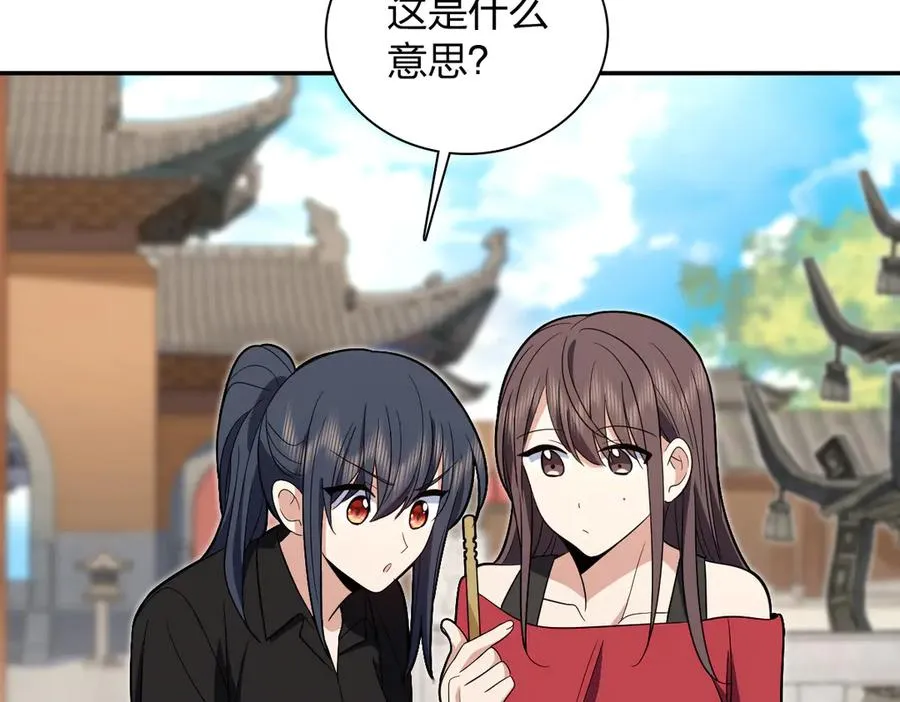 326 第7页
