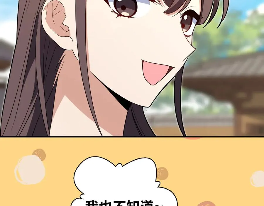 326 第10页