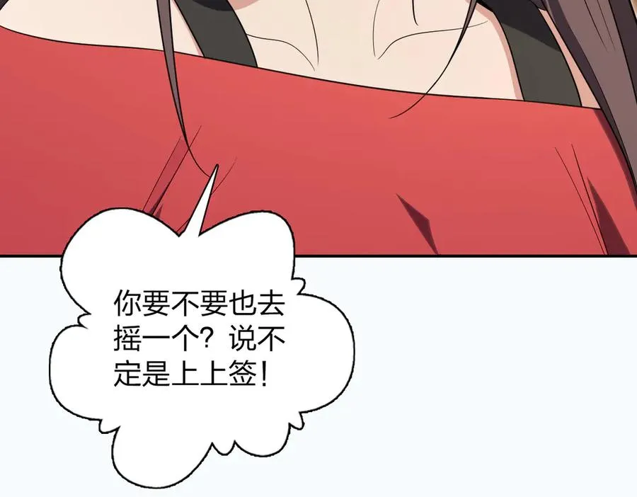 326 第16页