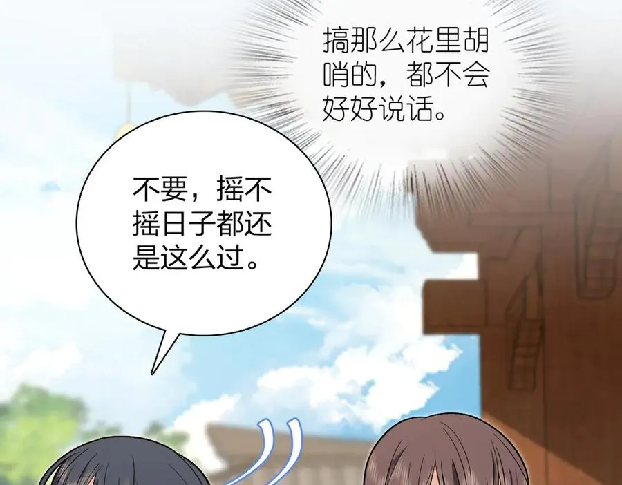 326 第18页