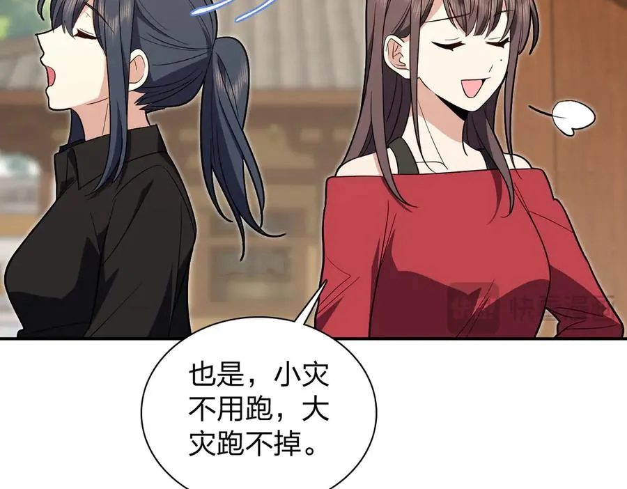 326 第19页