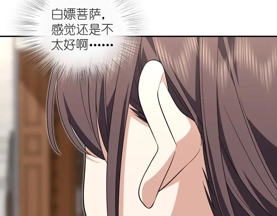 326 第24页