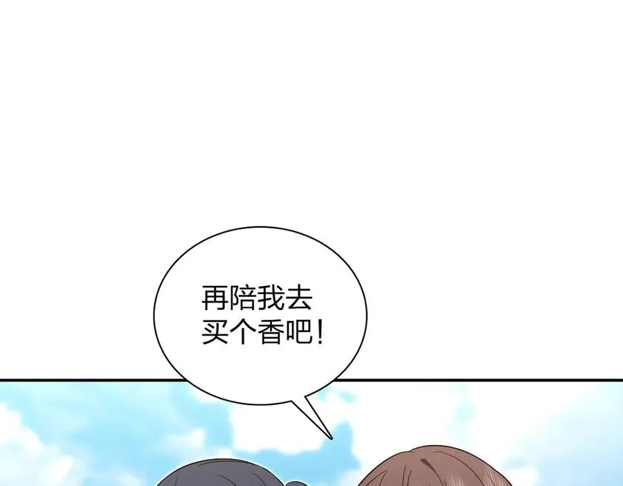 326 第26页