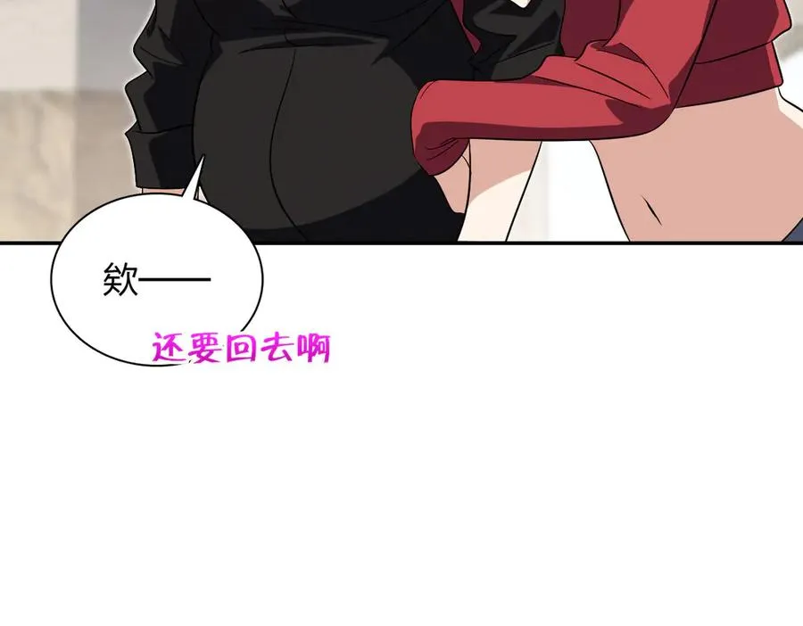 326 第28页