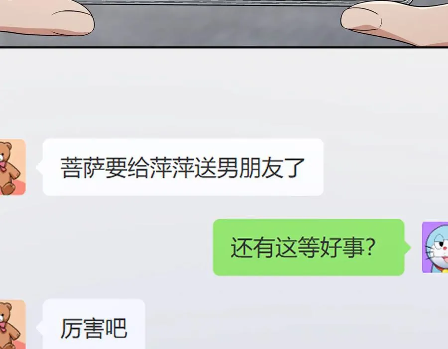326 第30页