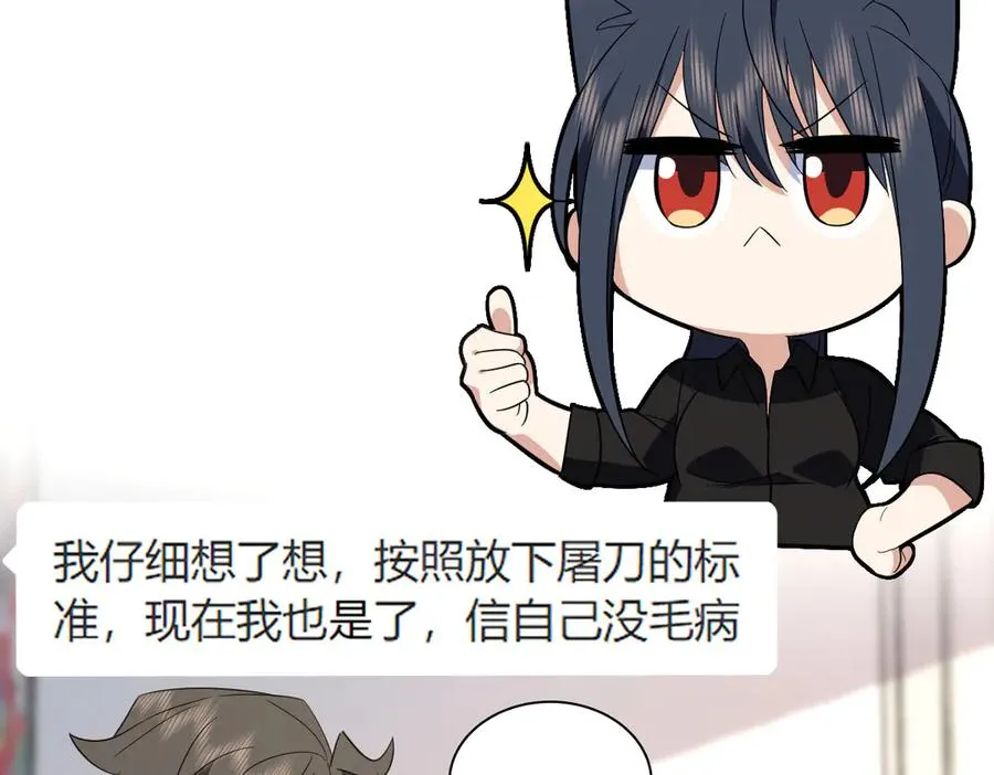 326 第32页