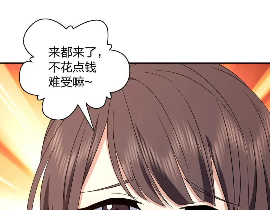 326 第40页