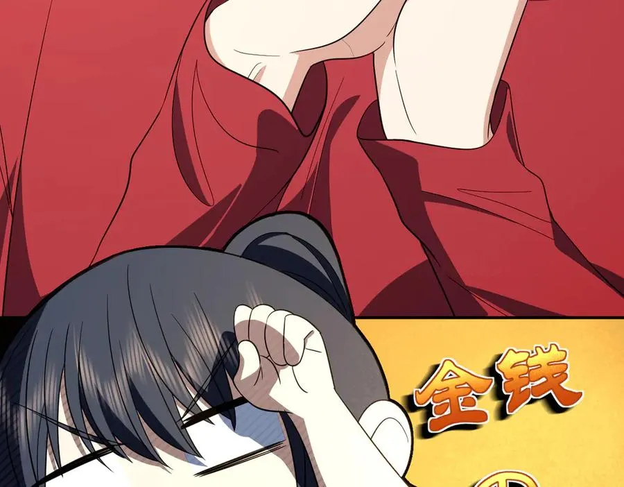 326 第43页