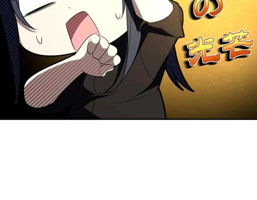 326 第44页