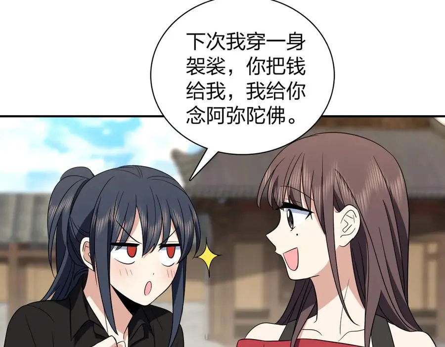 326 第46页
