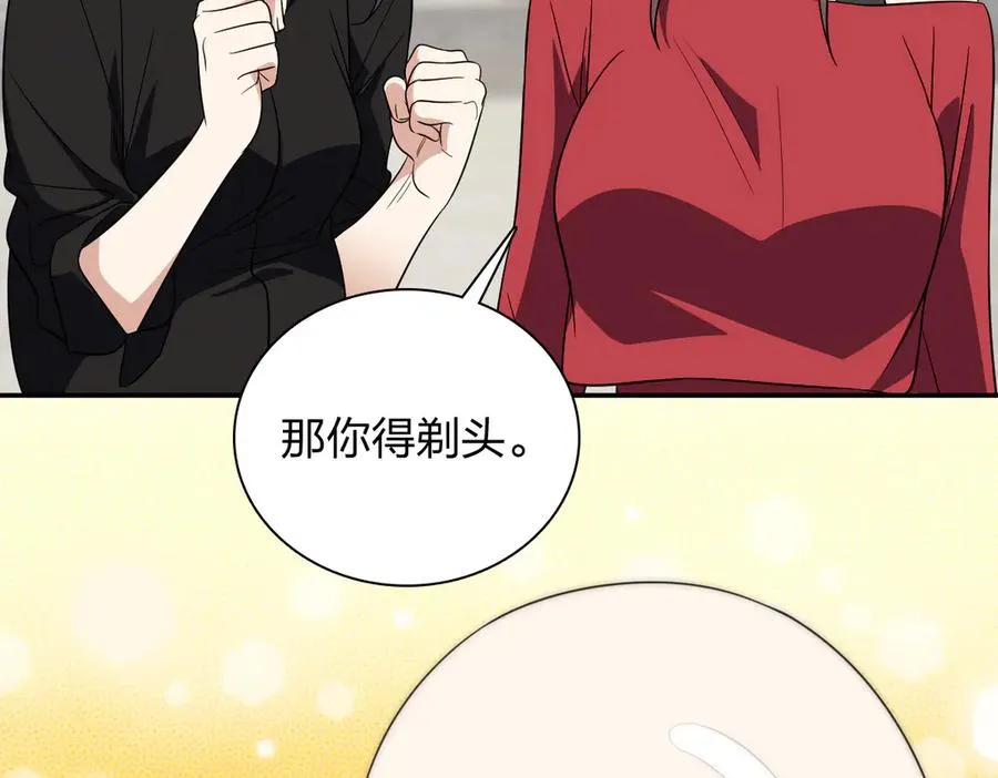 326 第47页