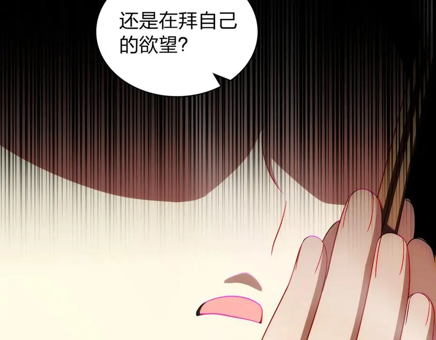 326 第56页