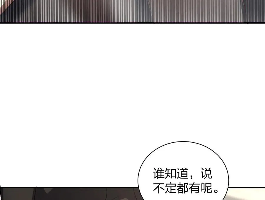 326 第60页