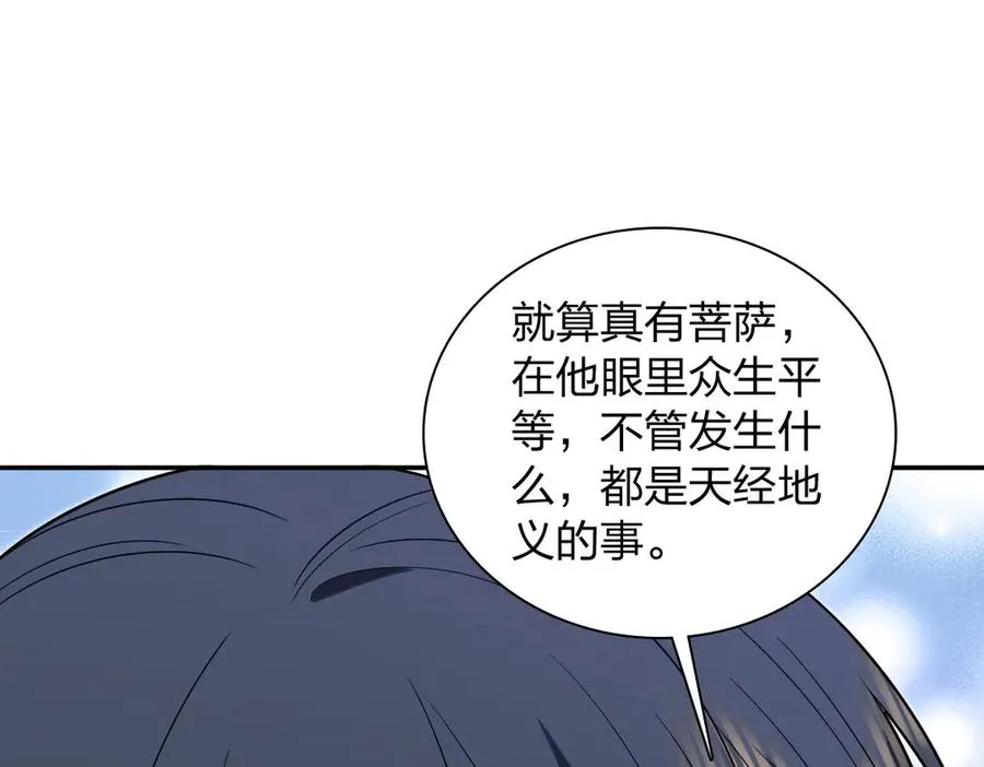 326 第63页