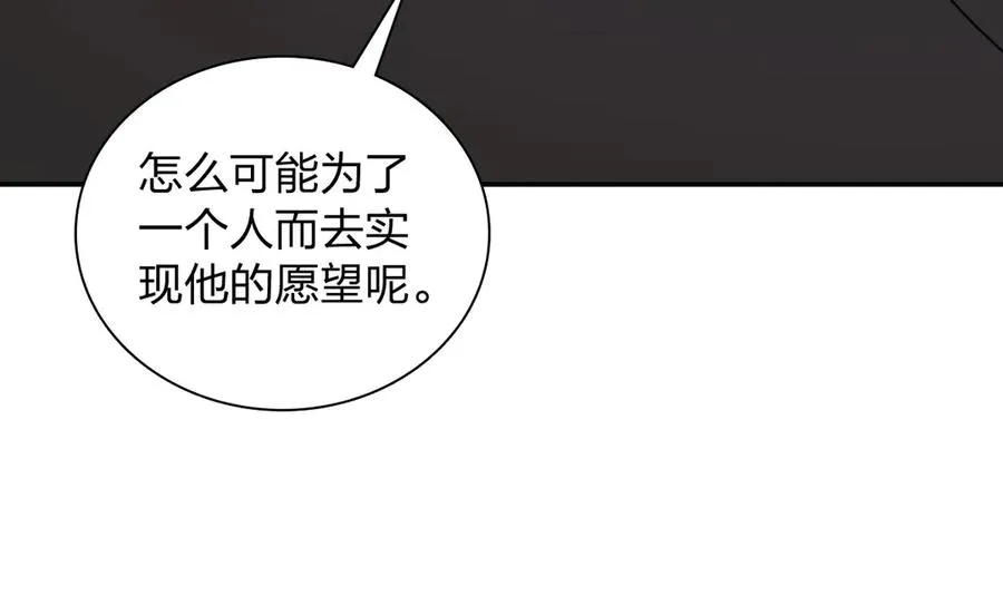 326 第67页