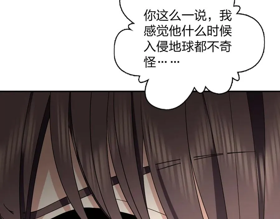 326 第74页