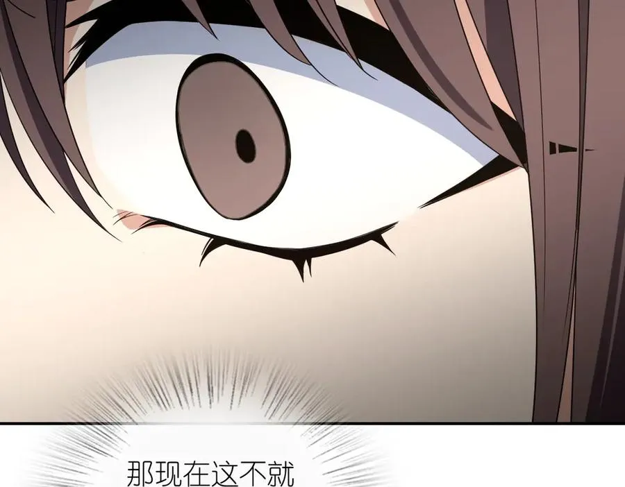 326 第75页