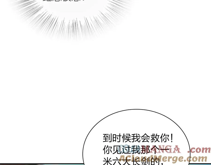 326 第77页