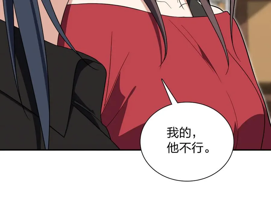 326 第84页