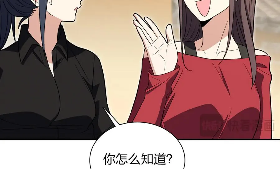 326 第87页