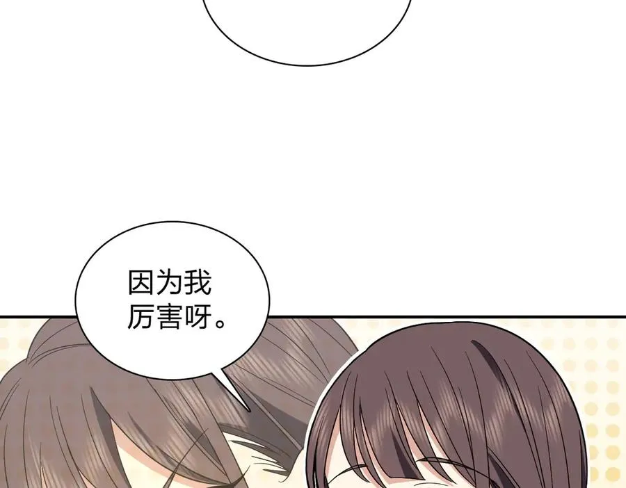 326 第88页