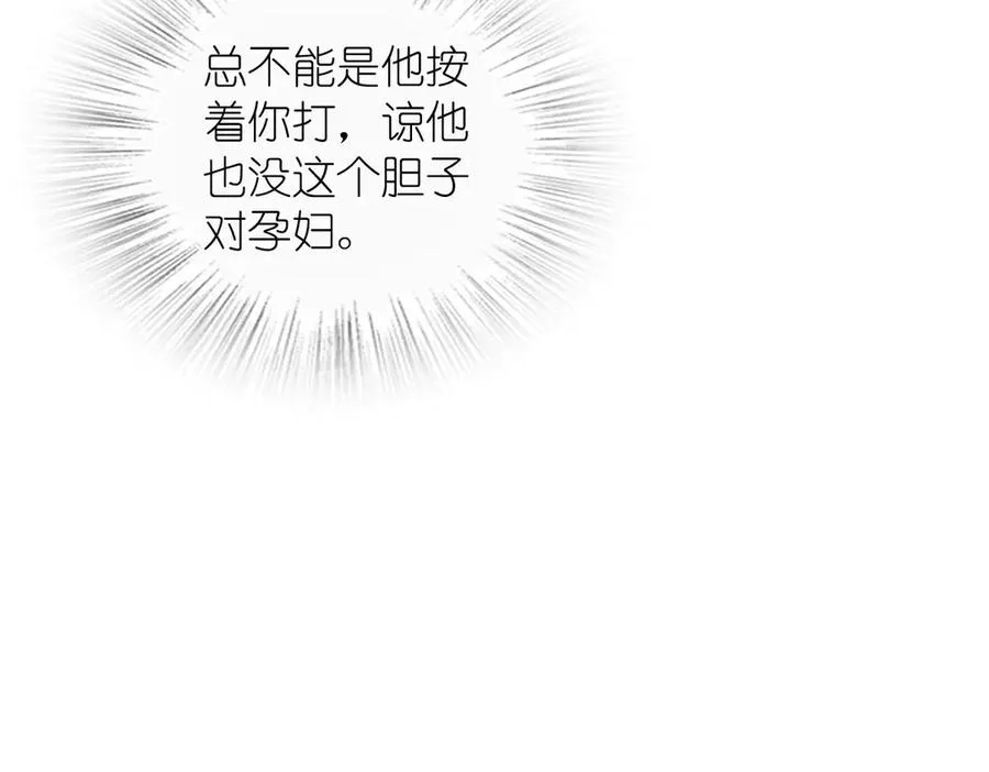 326 第90页