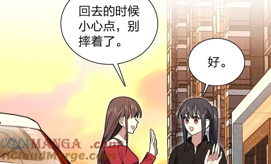326 第93页