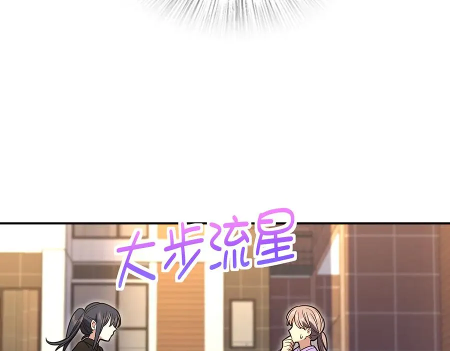 326 第98页