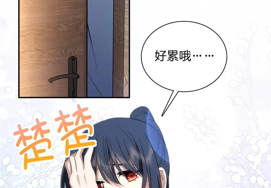 326 第103页