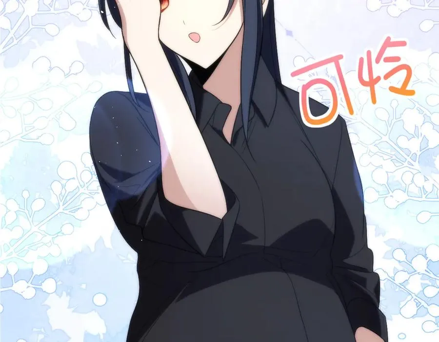 326 第104页