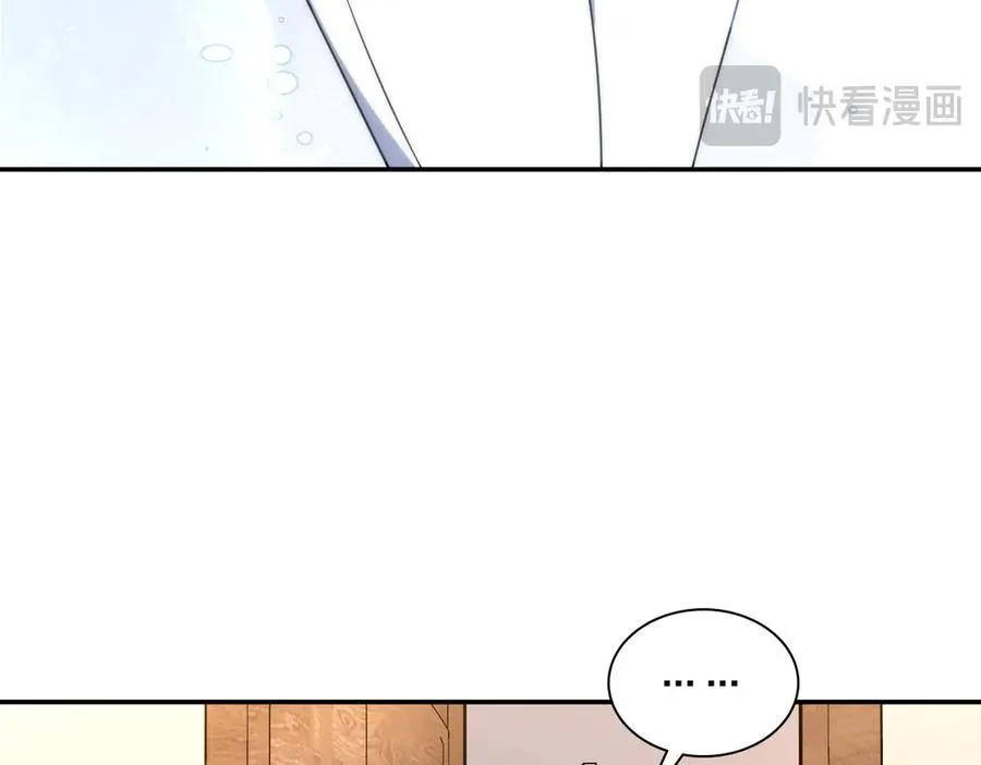 326 第106页