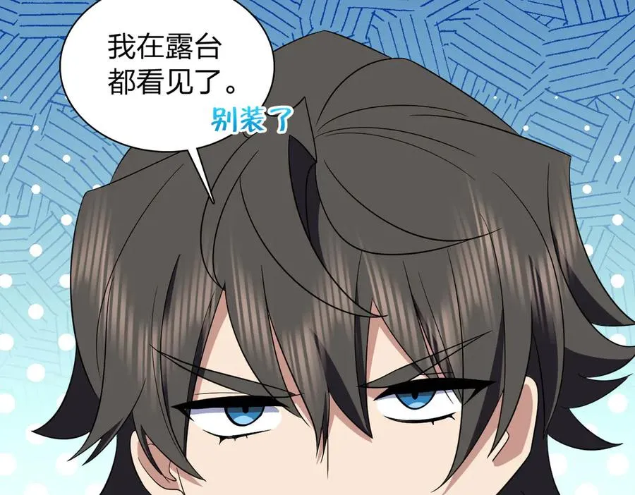 326 第108页