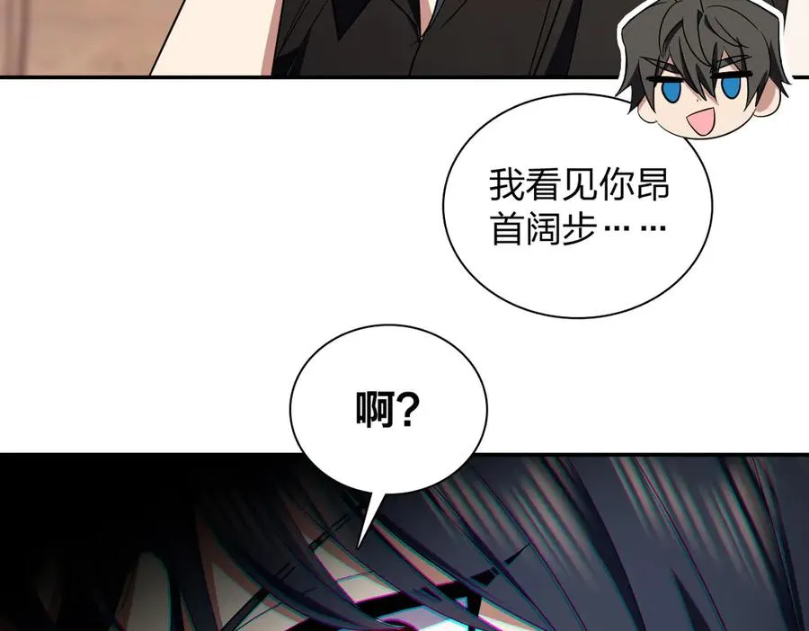 326 第112页
