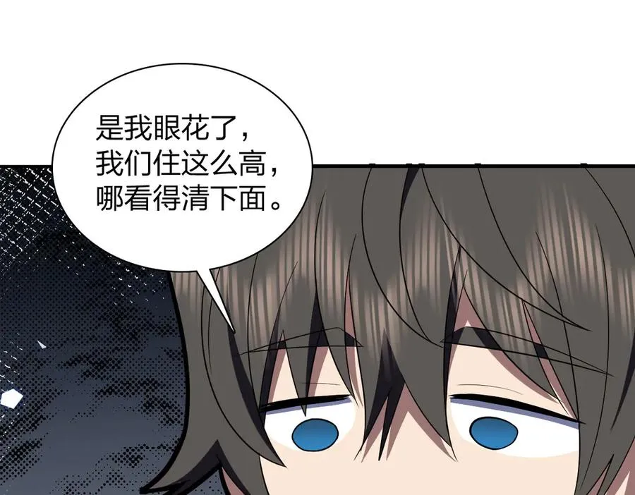 326 第114页