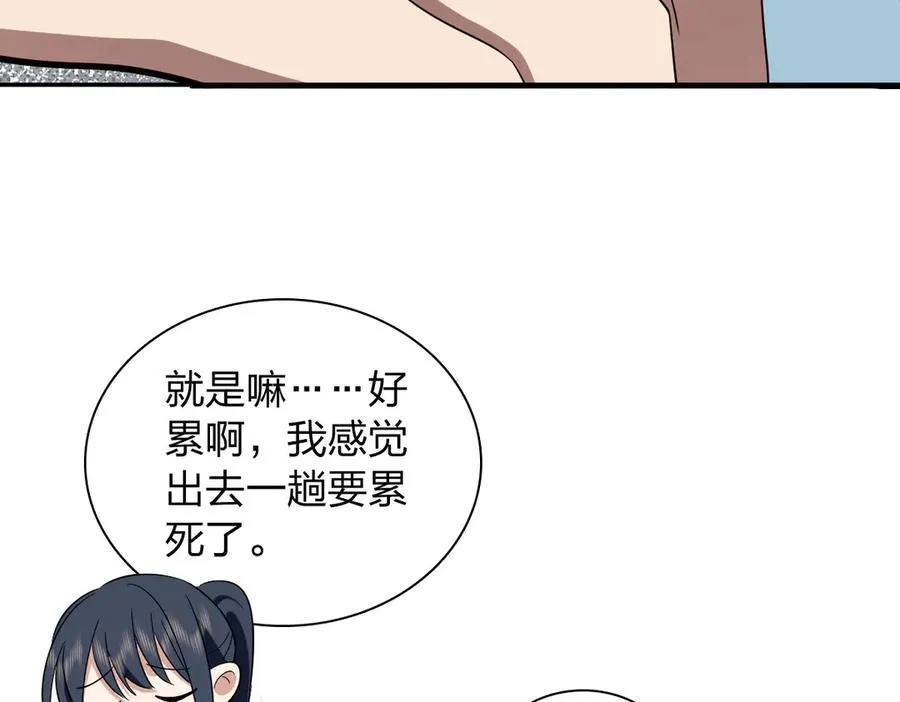 326 第116页