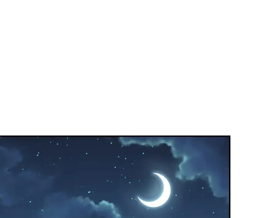 326 第118页