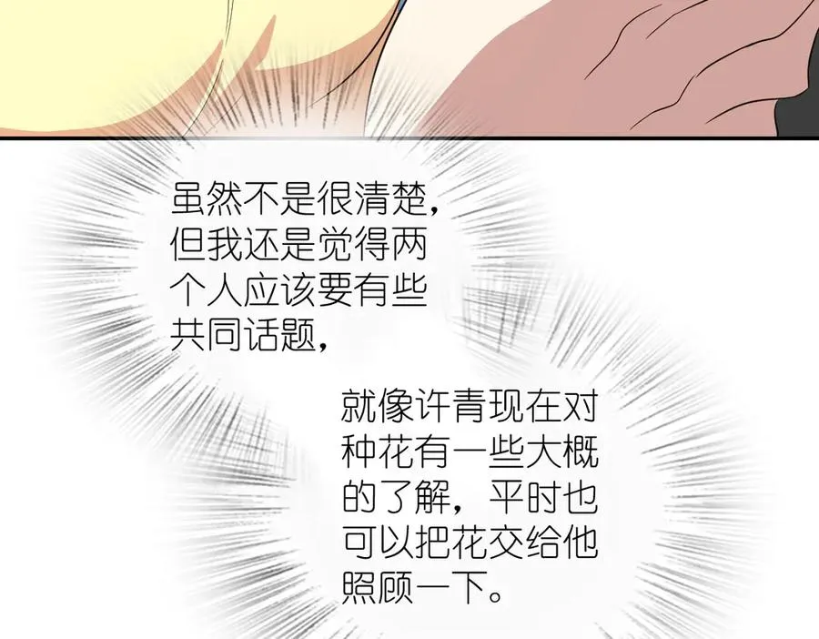 326 第131页