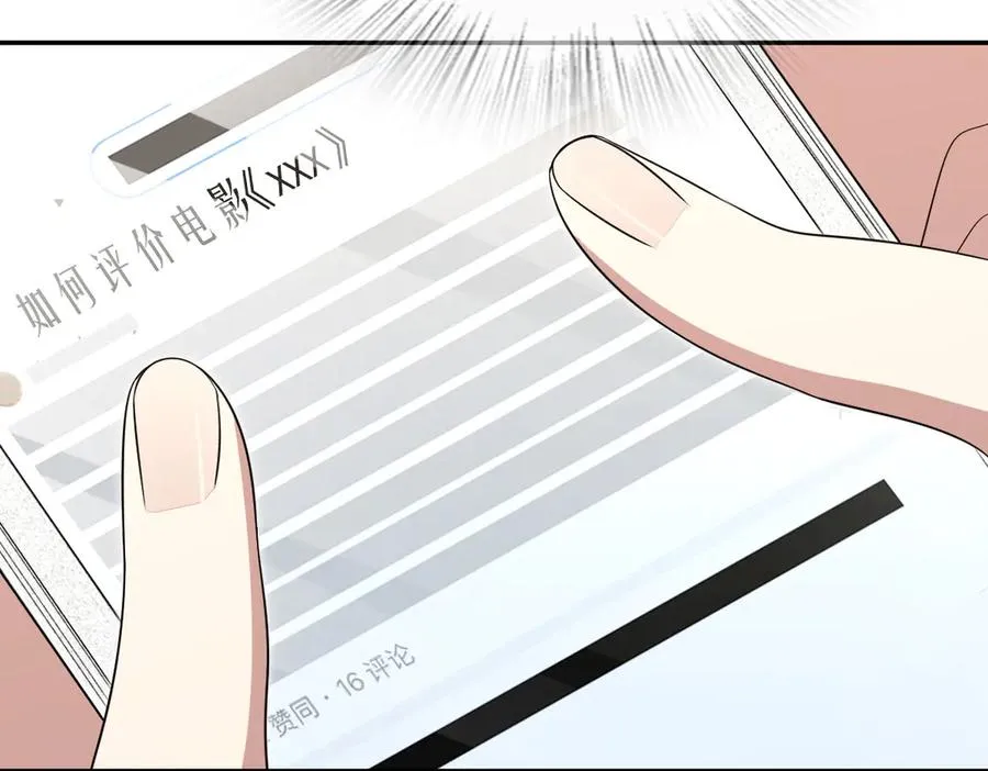 326 第132页
