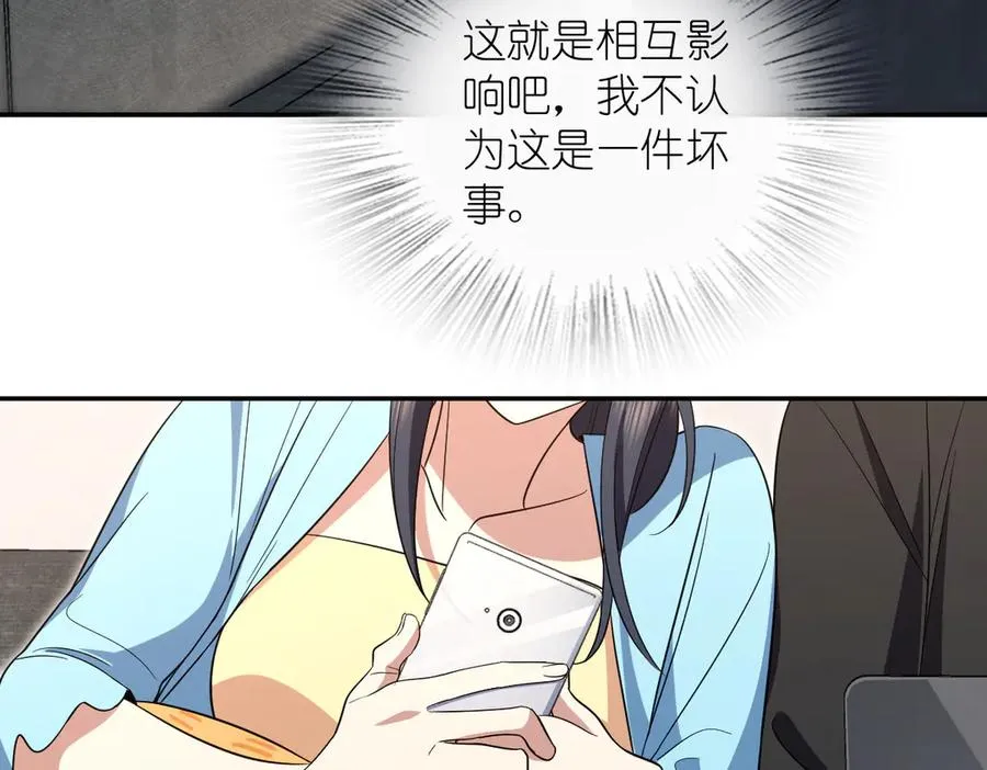 326 第136页