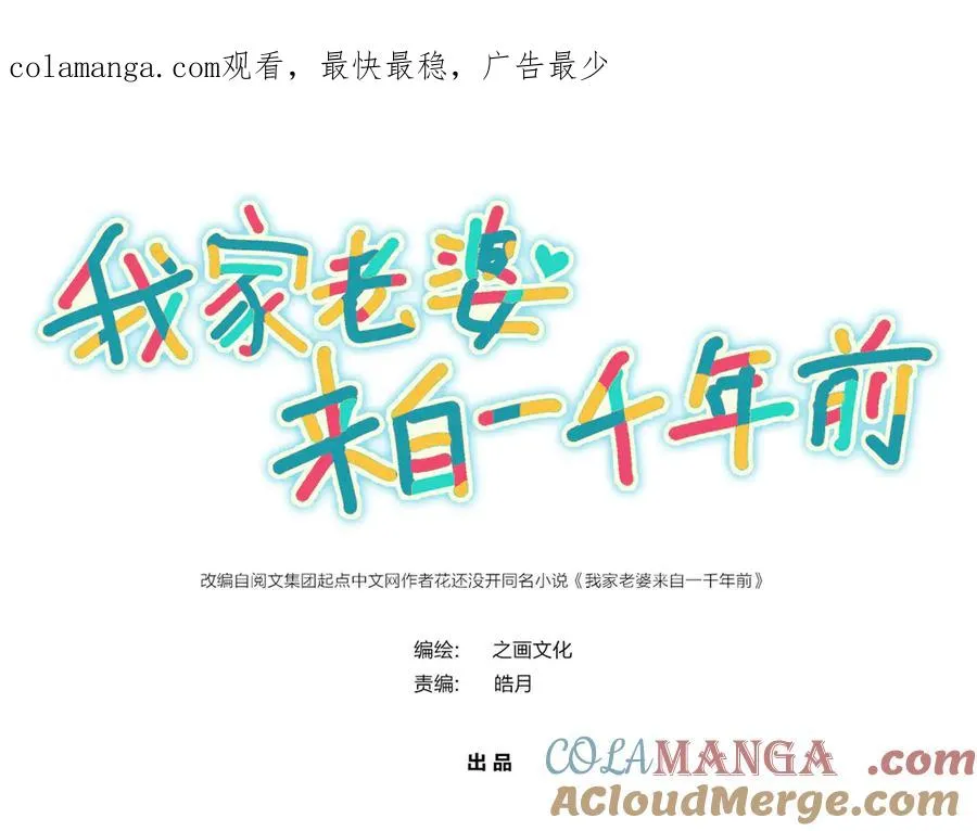 327 第1页