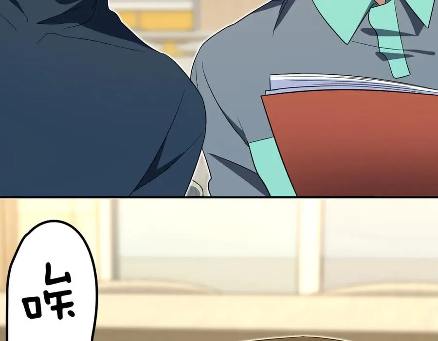 327 第6页