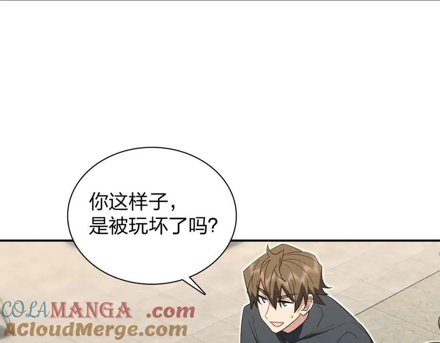 327 第9页
