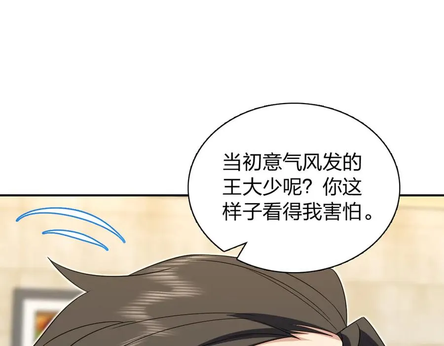 327 第11页
