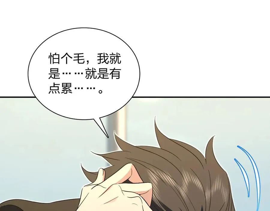 327 第14页